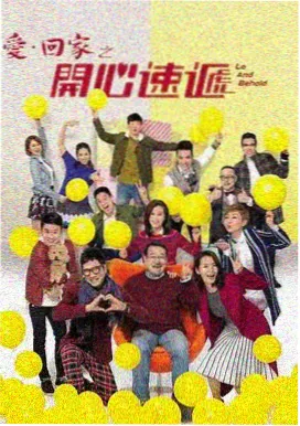 麻花影视 热播剧 风起陇西